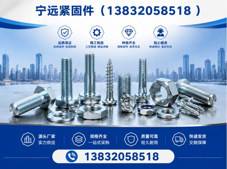 宁晋县哈芬槽展示图